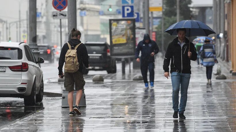 Столица дождей город. Дождливая погода. Дождь в Москве. Дождь ливень. Москва под дождем.