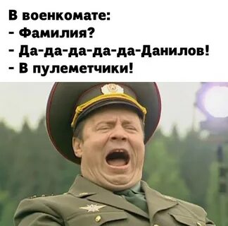 День прапорщика