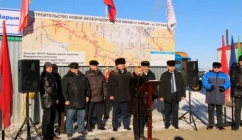 Прогноз погоды в александровском заводе забайкальского