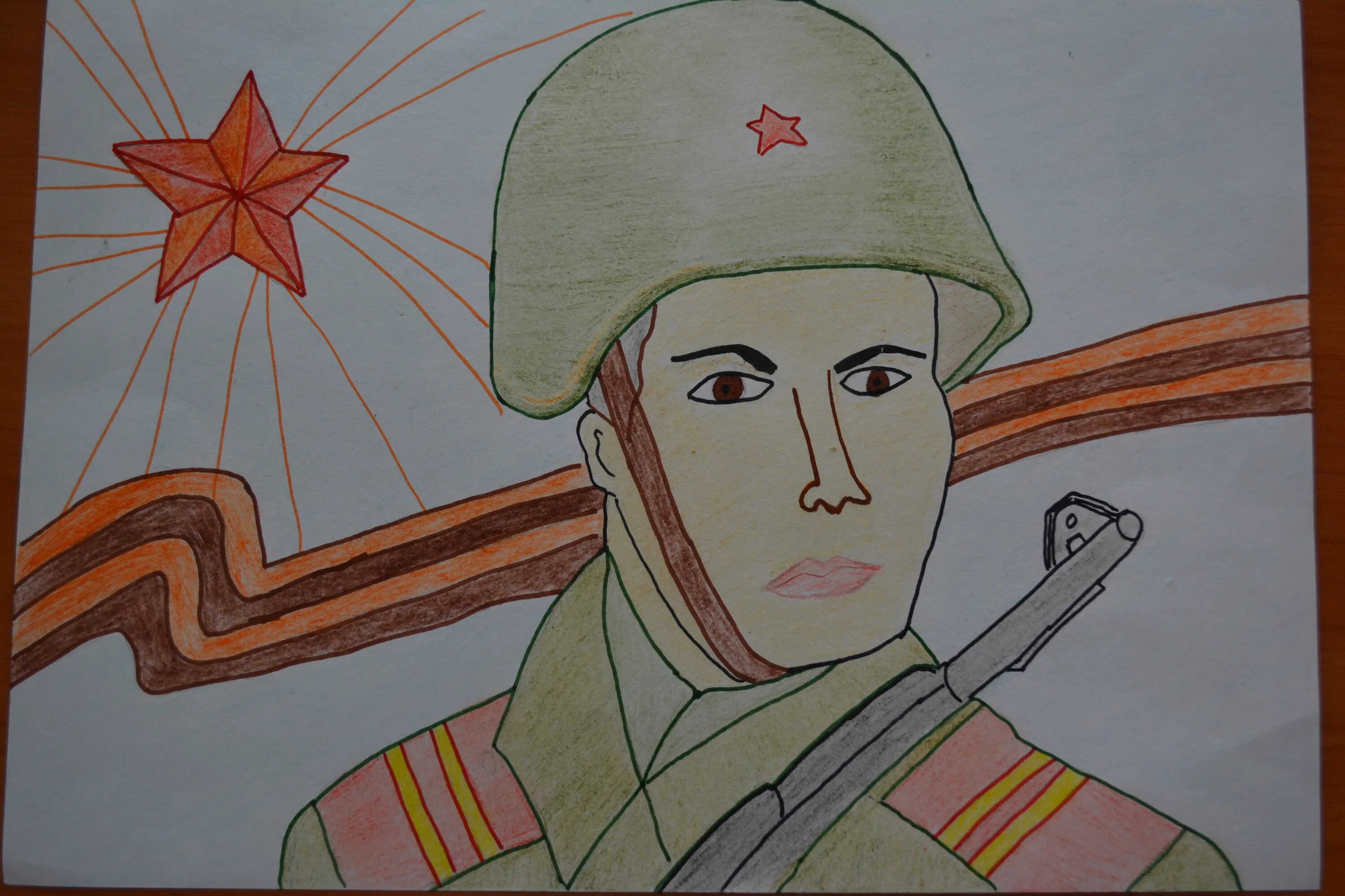 Рисунок солдату
