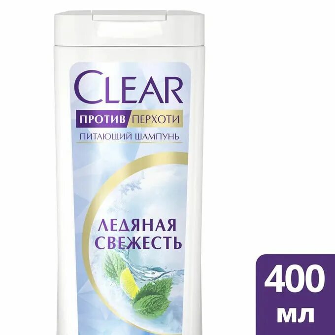 Шампунь для волос clear. Шампунь Clear для женщин Ледяная свежесть с ментолом 400мл. Шампунь Clear Ледяная свежесть 400 мл. Шампунь клеар Ледяная свежесть. Clear шампунь от перхоти лед свеж муж 400мл.