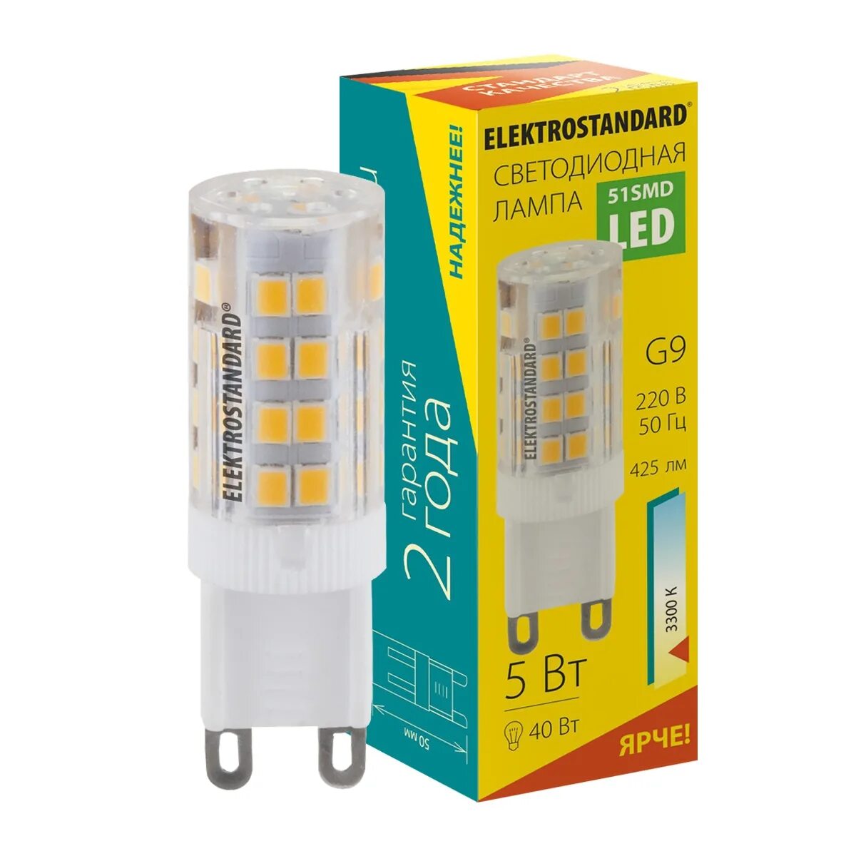 Лампа g9-830 220v светодиодная. Диодная лампа g9 220v 6500k. Лампа светодиодная g9 вт3. Диодные лампы g9 220v osram. Лампа g9 elektrostandard.