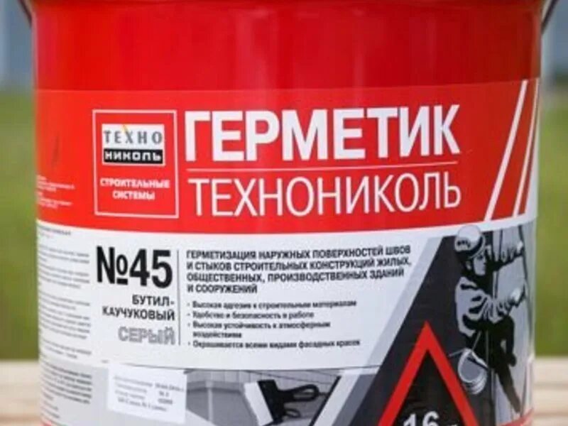Герметик технониколь бутилкаучуковый технониколь. Герметик технониколь характеристики. Soudal flex pu40. Битумный герметик 45 технониколь. Герметик силиконовый (технониколь) санитарный белый 280мл.