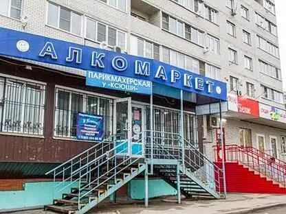 Аренда ул горького