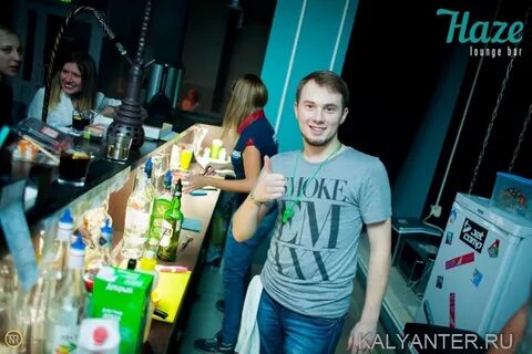 Haze bar екатеринбург