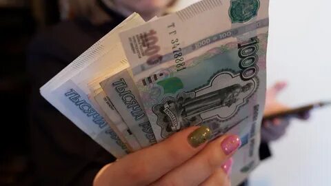 Новости зарплаты сегодня