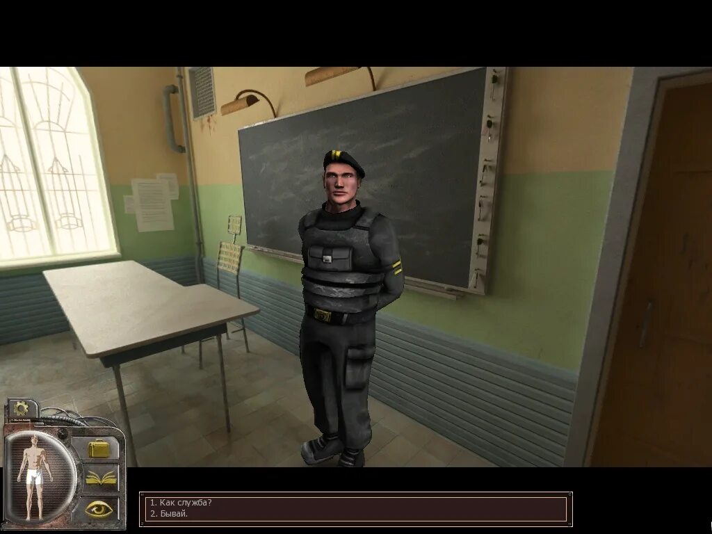 прохождение землянин. обитаемый остров: землянин (2007). обитаемый остров чужой среди чужих игра. Prisoner of power / обитаемый остров: чужой среди чужих. игра земляне.