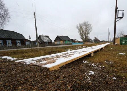 Погода тегульдет гисметео