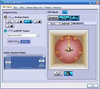C media audio device
