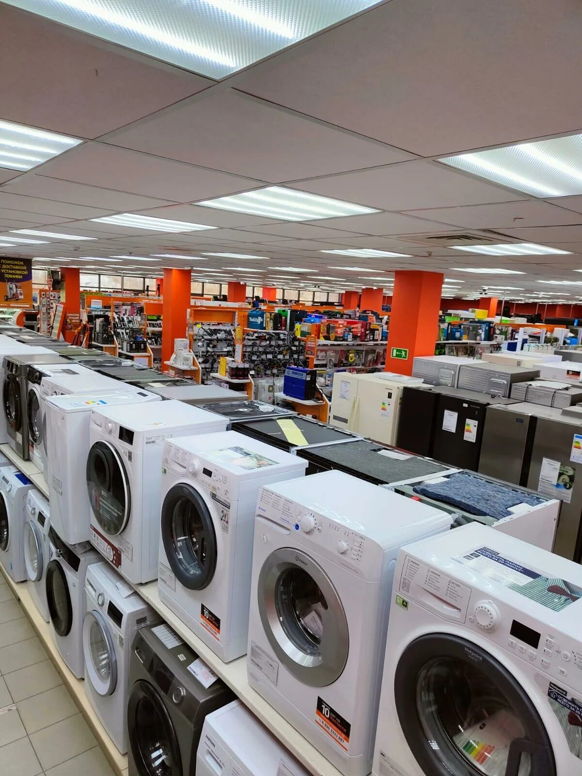 тандем эльдорадо казань. днс казань. казань молл эльдорадо. бытовая техника казань. магазин техники казань.