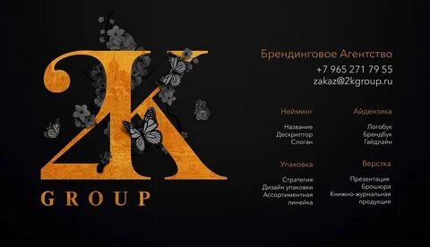 K group