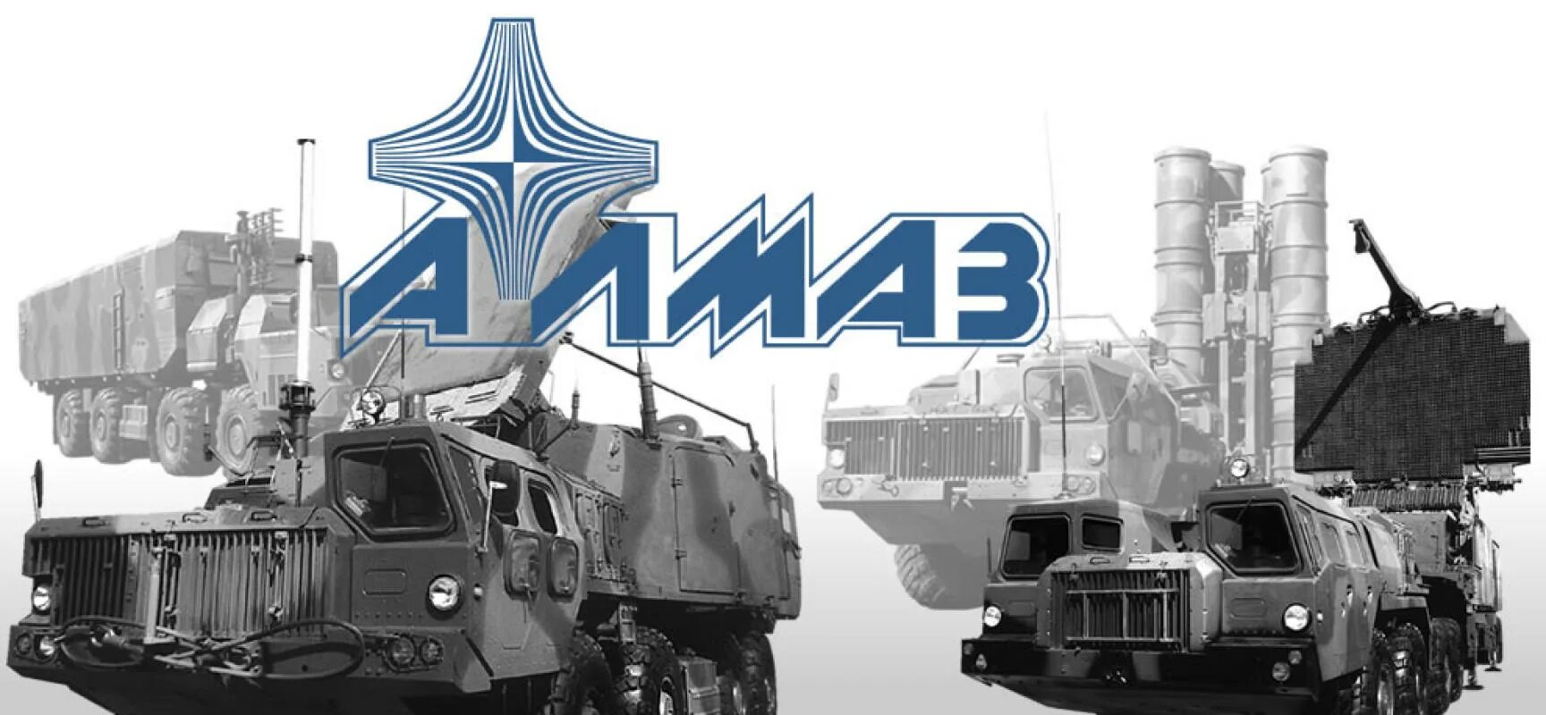 Алмаз антей цех. Обуховский завод алмаз антей продукция. Конструкторское бюро алмаз антей. Конструкторское бюро алмаз антей. Завод алмаз антей спб обуховский.