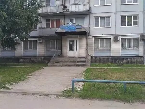 Работа офис великий новгород