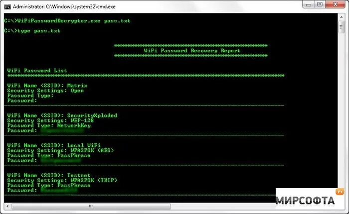 Txt пароли WIFI. WIFI password PC. WIFI Kirici programlar. WIFI password view cmd. Password txt