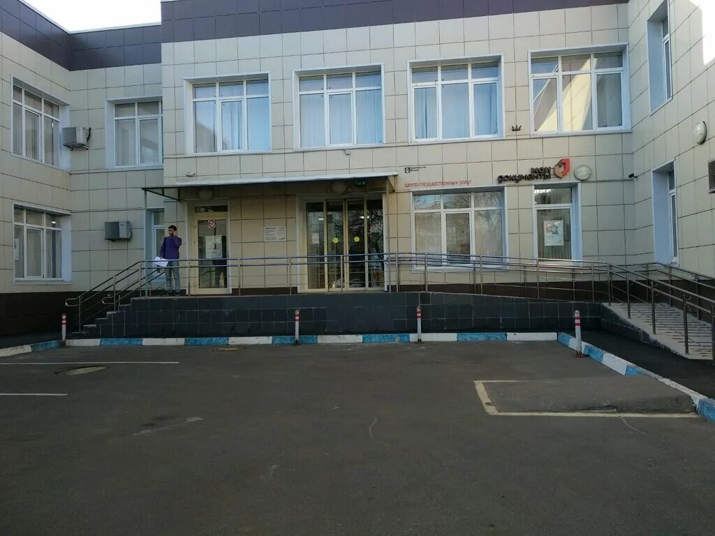 мфц района печатники. мфц печатники шоссейная 86 режим. мфц р-на печатники. мфц печатники шоссейная. мфц района печатники.