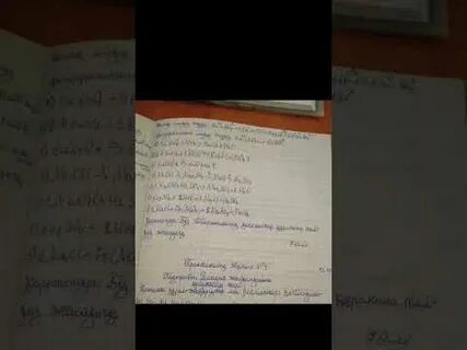 3 практикалық жұмыс химия 9 сынып