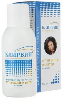 Лосьон от прыщей в аптеке