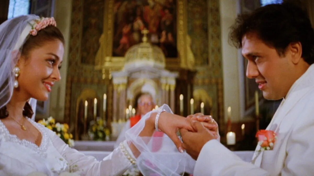 Остров любви 2001. Остров любви 1995. Albela 2001. Остров любви 2001. Остров любви 2001.