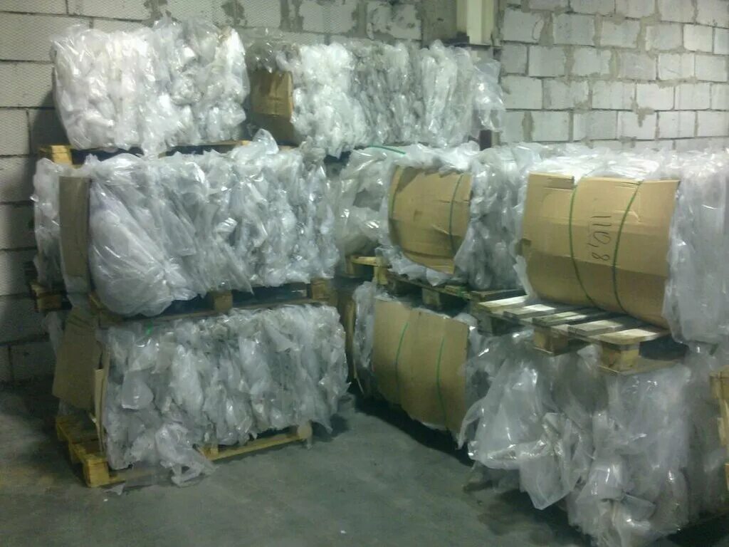 макулатура мс-5б. вторпласт вал. утилизация макулатуры. бумажные отходы. втор ком челябинск.