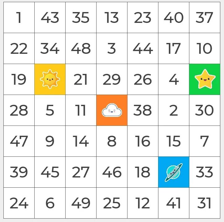 7 чисел от 1 до 49