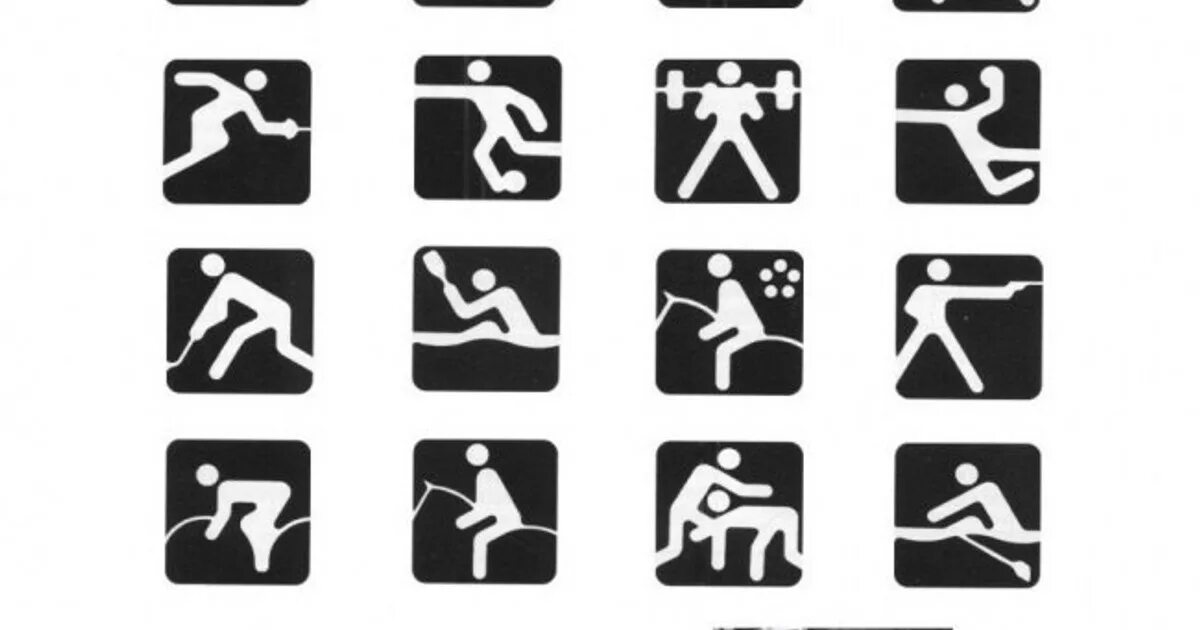 Какие есть спортивные знаки. Пиктограммы видов спорта. Спортивные значки. Значки Олимпийских видов спорта. Спортивные символы видов.