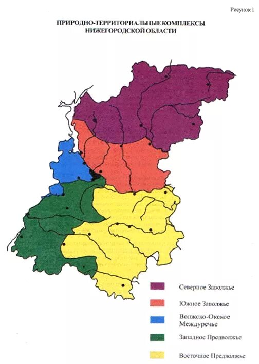 В какой природной зоне расположена нижегородская. Природные зоны Нижегородской области карта. Карта почв Нижегородской области. Карта грунтов Нижегородской области. Климатическая карта карта Нижегородская область.