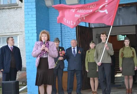 9 рославль