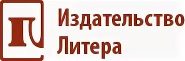 Лит компани