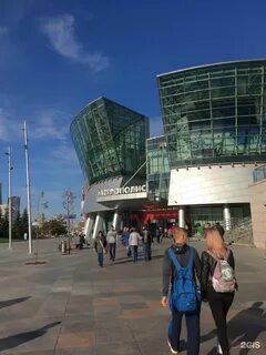 Торгов центр москва метро