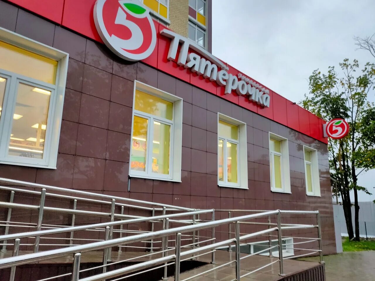 Ленина 132 череповец пятерочка. Краснодонцев 56 череповец. Ломоносова 8 пятерочка череповец. Бардина 6 череповец. Бардина 6 череповец.