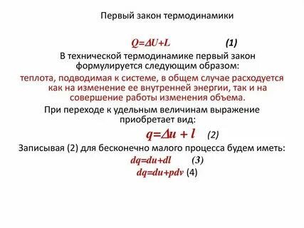 Гласить 1 лицо