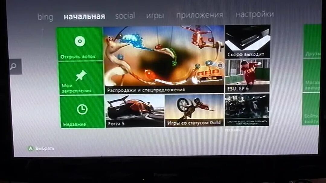 Как установить игру на Xbox 360. Как закачать игры на Xbox 360. Как загрузить игру на Xbox. Установка игр на Xbox 360 freeboot с флешки. Как запустить игру на xbox 360