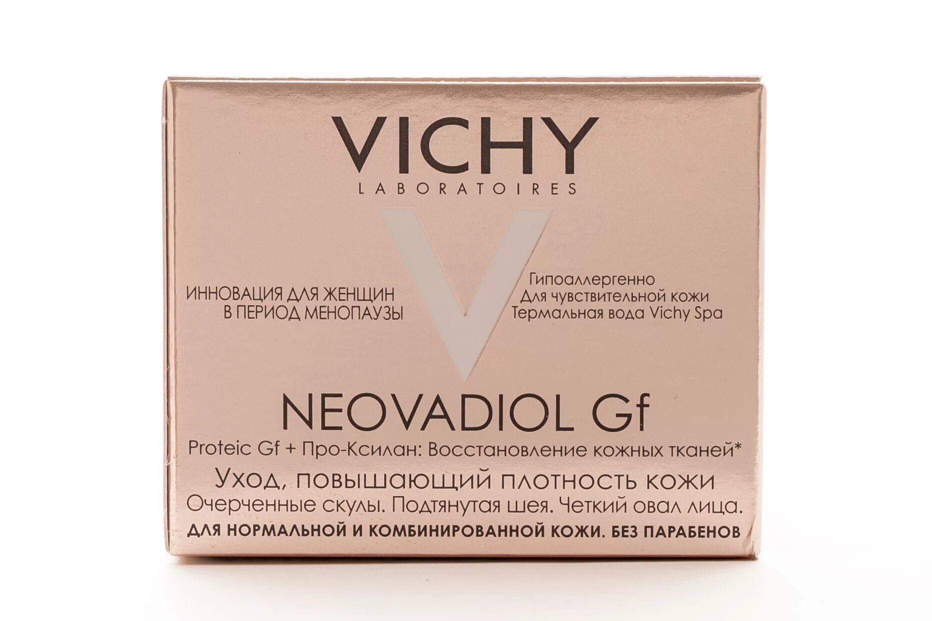 Крем виши менопауза. Vichy Neovadiol крем 50 + для комбинированной. Vichy Neovadiol крем для сухой кожи лица, 50мл. Vichy Neovadiol крем для нормальной и комбинированной кожи лица 50 мл. Виши Неовадиол дневной крем.