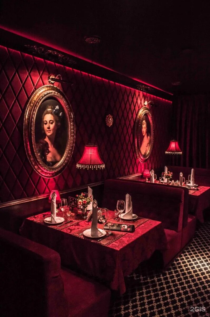 Ресторан автограф балашиха. Бар-ресторан автограф. Ресторан автограф алтуфьево. Кафе автограф в железнодорожном. Ресторан автограф балашиха.