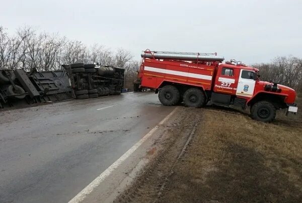 Машины пожарные Морозовск. Пожарная часть Морозовск Ростовская область. Машины в Кашарах. ДТП Кашары Ростовская область.