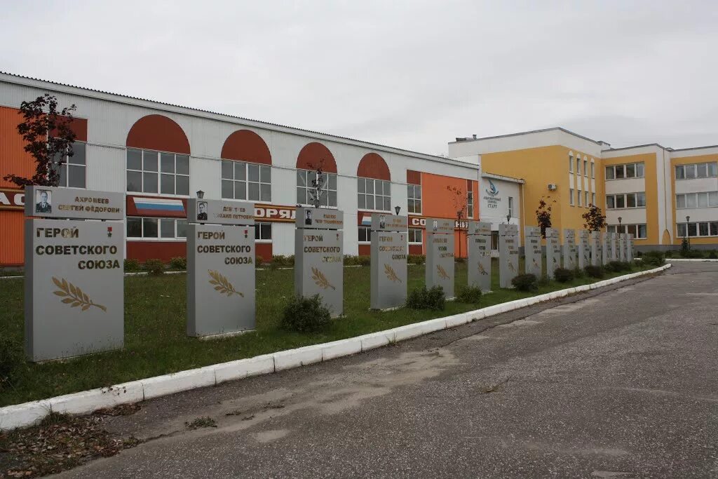 погода в торбеево мордовия на 3 дня