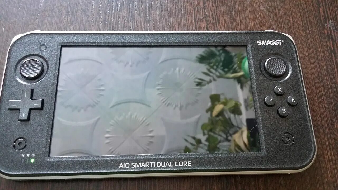 Aio smart. Aio smart