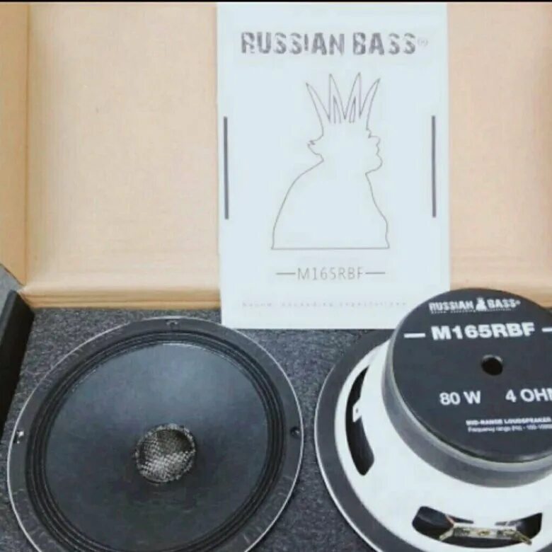 Russian Bass m165rbf. Колонки рашен бас 16. Russian Bass b200rbf. Динамики рашен бас 20.