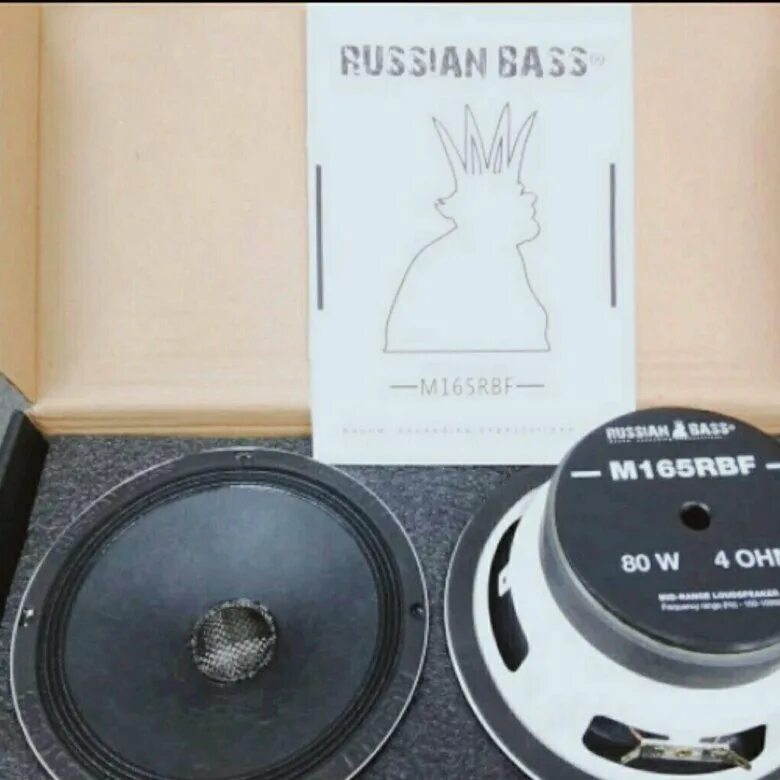Рашен бас. Russian bass m165rbf. russian bass m165rbf black edition. динамики рашен бас 16. рашен бас 165.