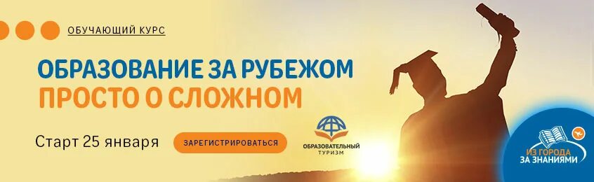 Пак групп туроператор поиск. Трансфер пак групп. pac group трансфер.