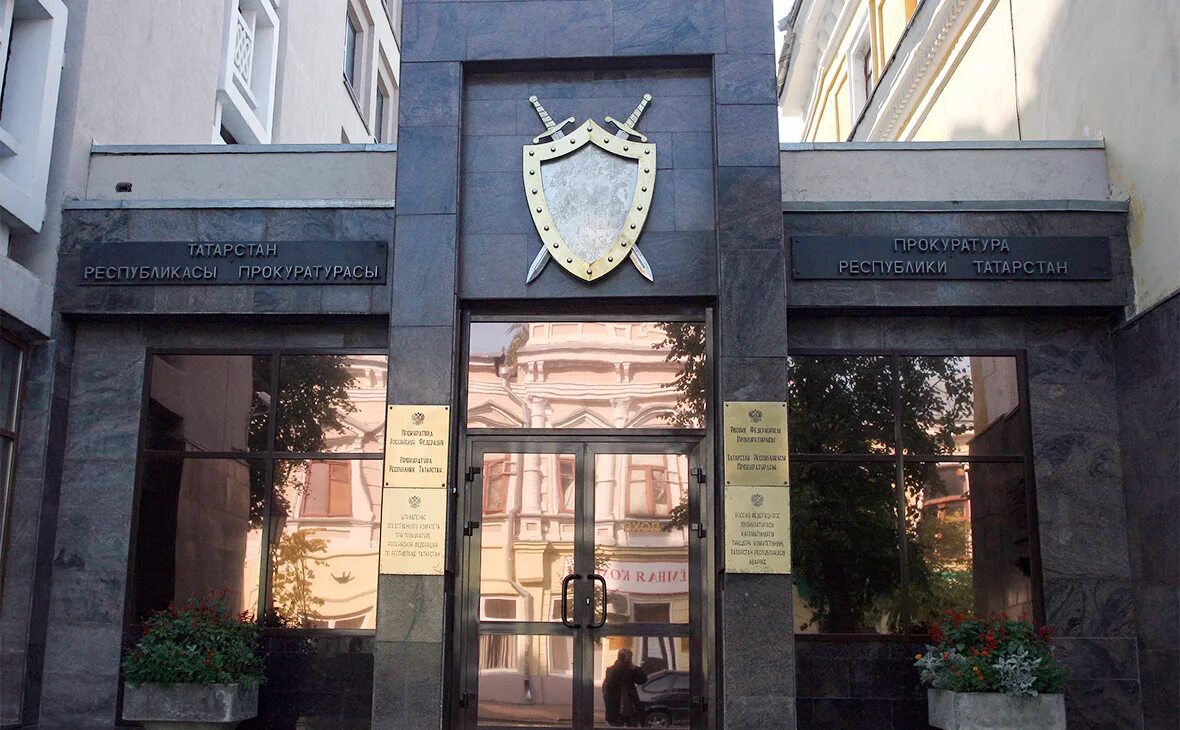 Прокуратура Татарстана не намерена требовать переименования должности президента