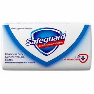 Safeguard against