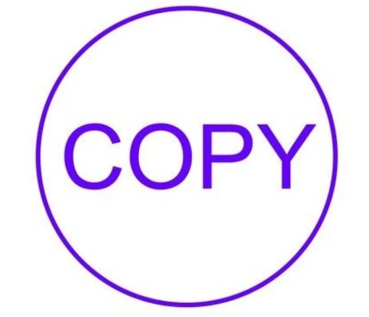 Включи коплю. Copy. Copy картинка. Печать copy. Картинки печать copy.