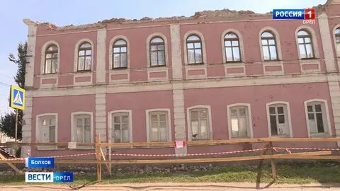 Агробизнес техникум