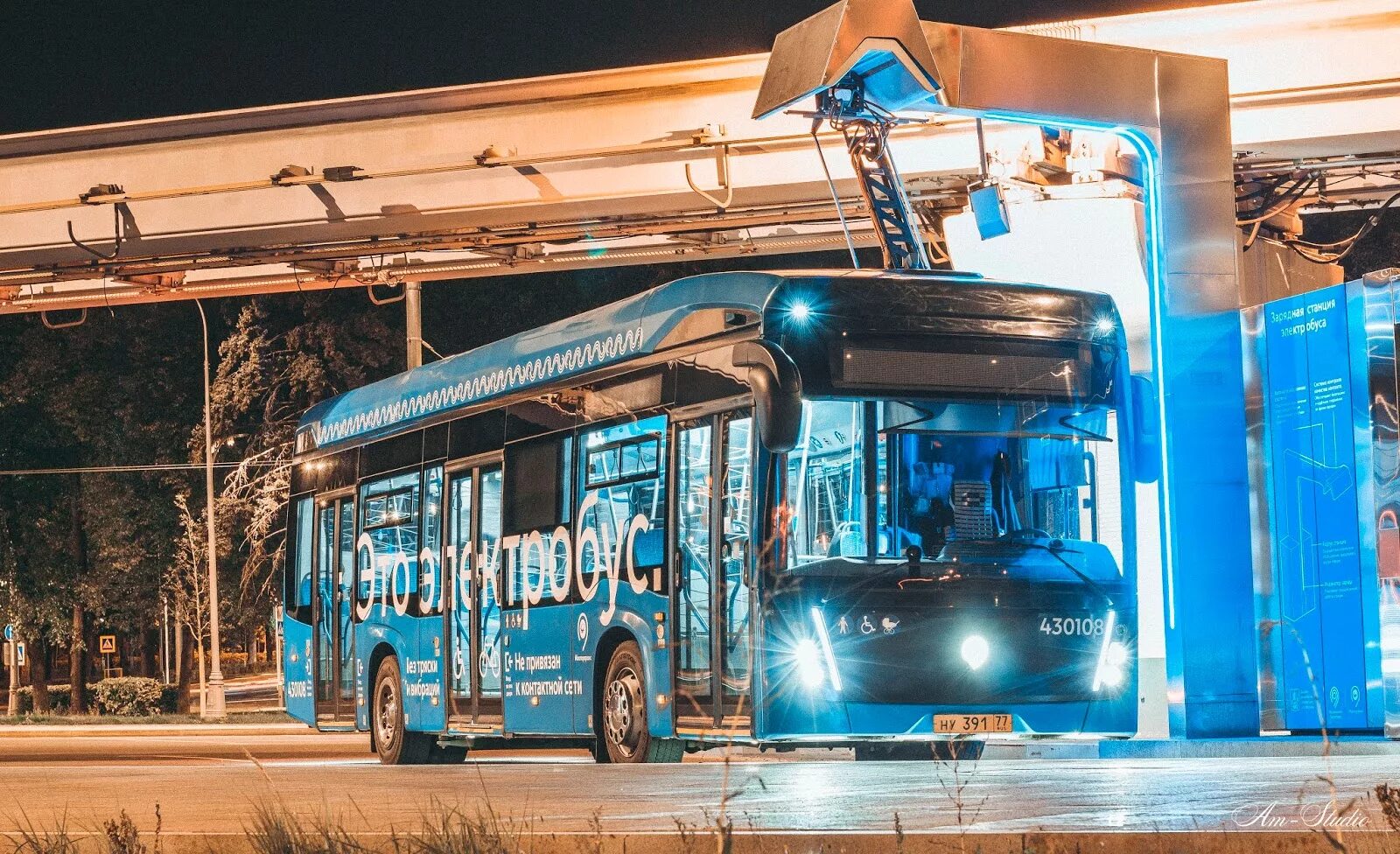 Движение электробусов