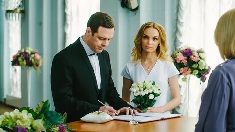 Она с пасынком