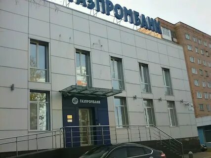 Банки удмуртской республики