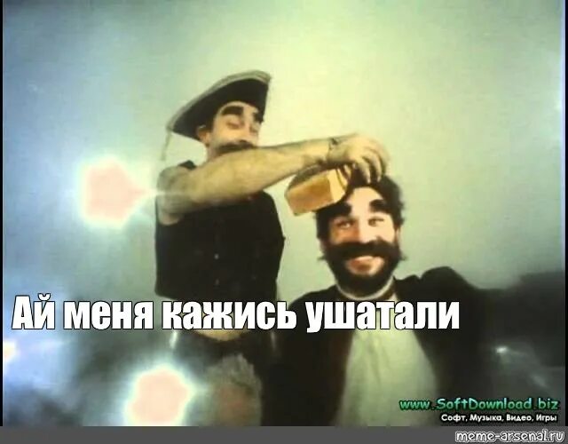 Остров сокровищ зарядка. Остров сокровищ 1988 джим. Остров сокровищ 1988. Остров сокровищ зарядка. Остров сокровищ джим и пират.