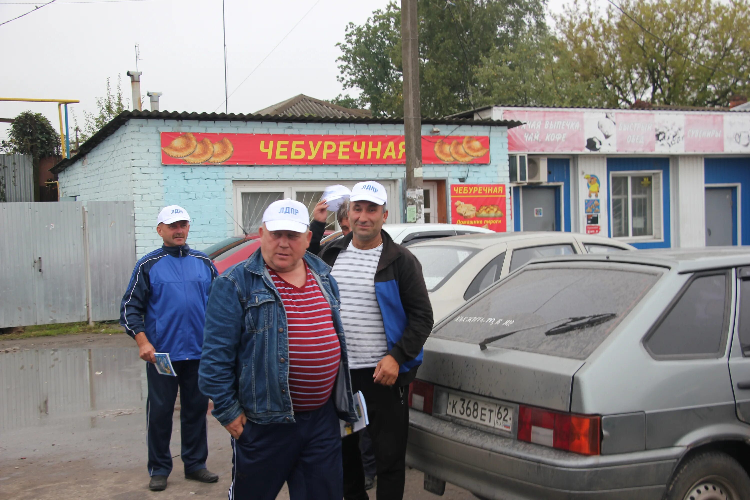 Погода в туме клепиковского. Тума церковь троицы живоначальной. Погода в туме клепиковского. Погода в туме клепиковского. Погода в туме клепиковского.