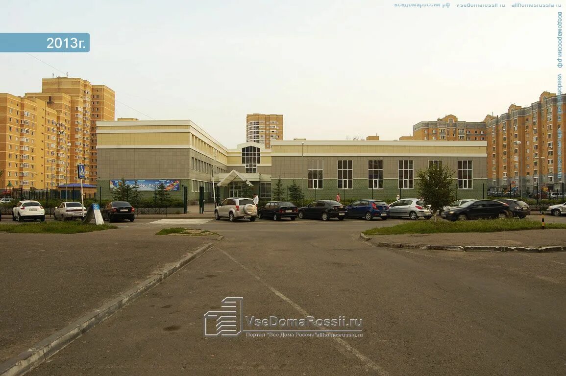 Отзыв о Муниципальное бюджетное общеобразовательное учреждение "Средняя общеобра
